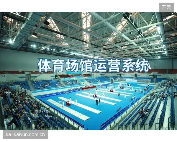 场馆智能化硬件升级投入高昂却未能同步拉升赛事运营效率